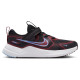 Nike Cosmic Runner (PSV)